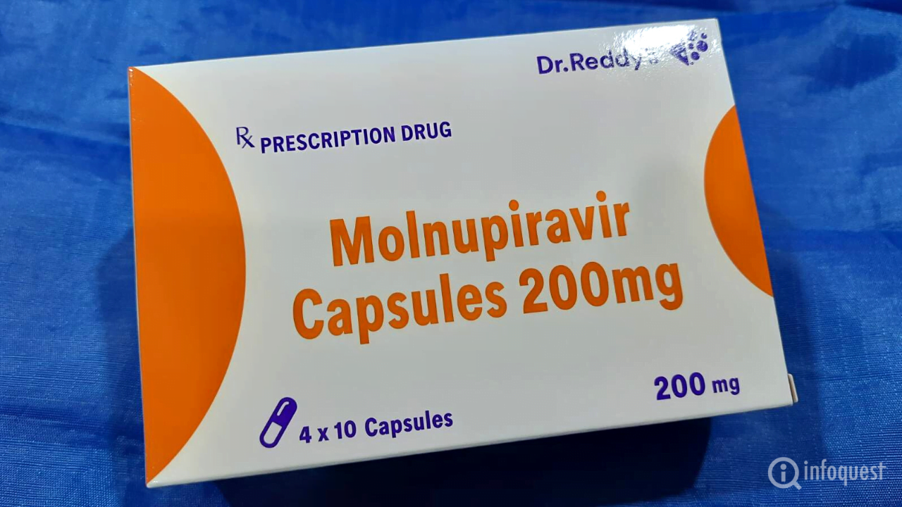 Molnupiravir UCEP Plus   20220906 IQMY โมลนูพิราเวียร์Molnupiravir2 