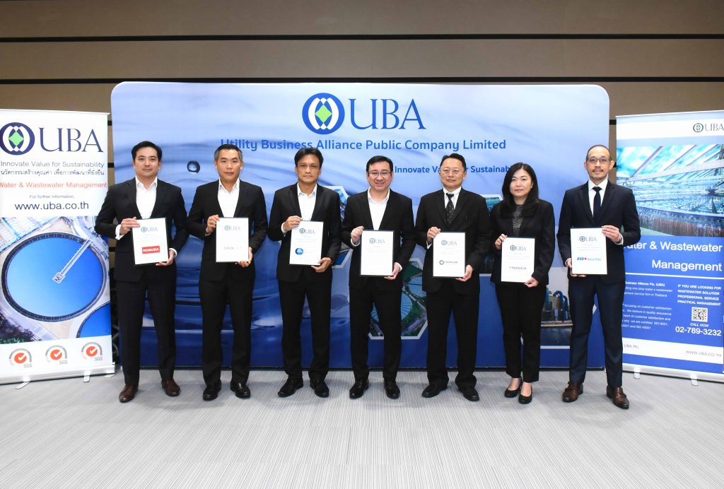 UBA Seeks To Sell IPO Shares At 1.70 Baht/Share, Open For Booking Nov 23-30, Traded Dec 7 : InfoQuest