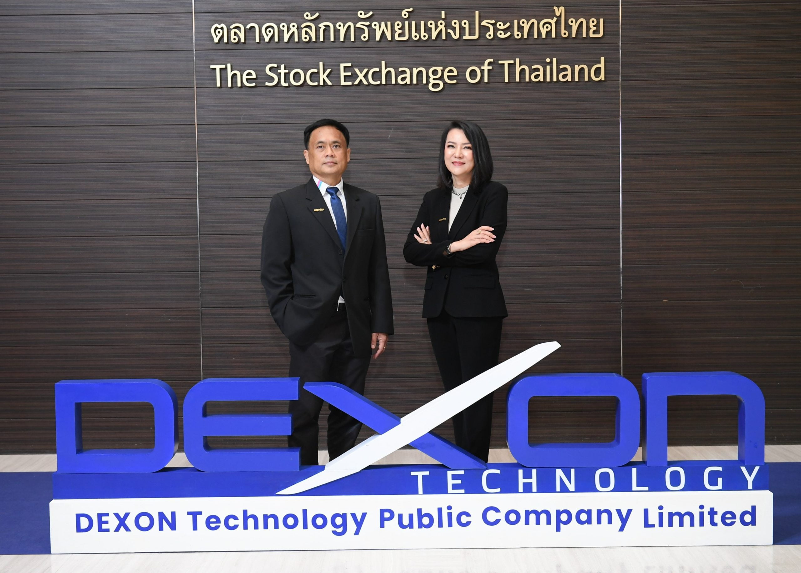 “DEXON Reinforces Leadership in Advanced Inspection Technology by Expanding Business into Europe and the United States and Opening Trading at 4.56 Baht on First Day” – InfoQuest