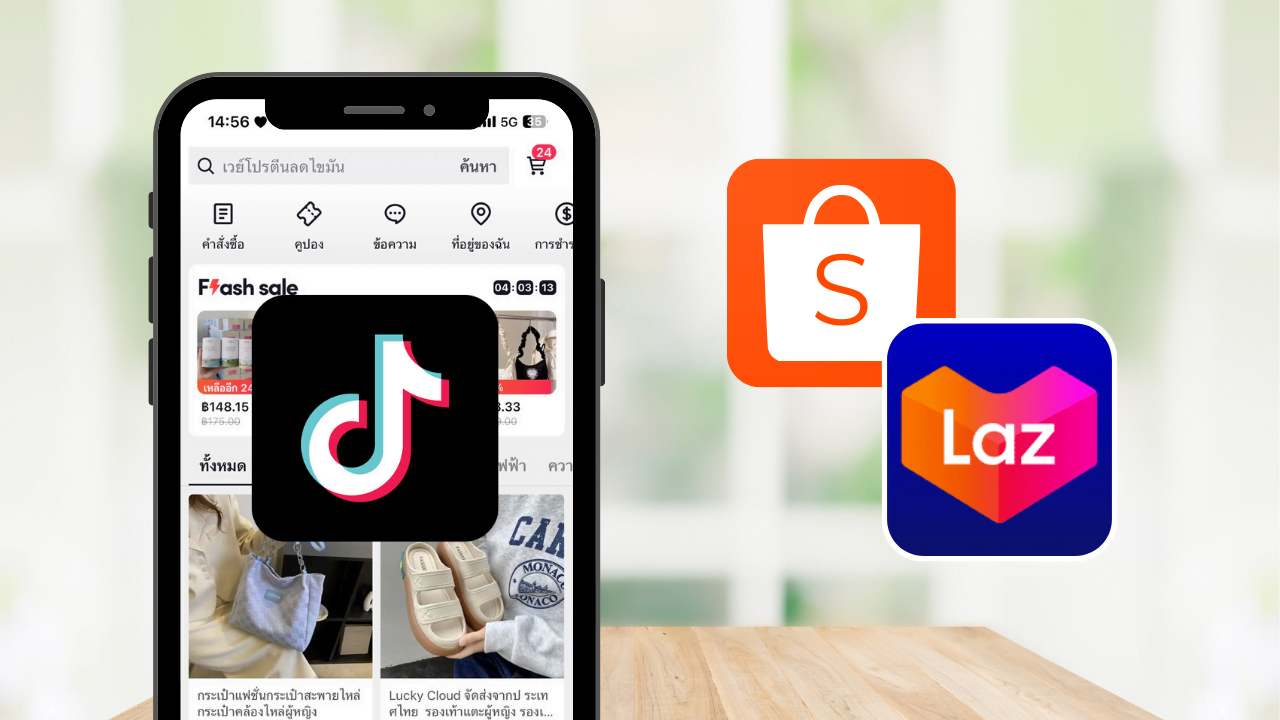 Tiktok Shop Shopee Lazada