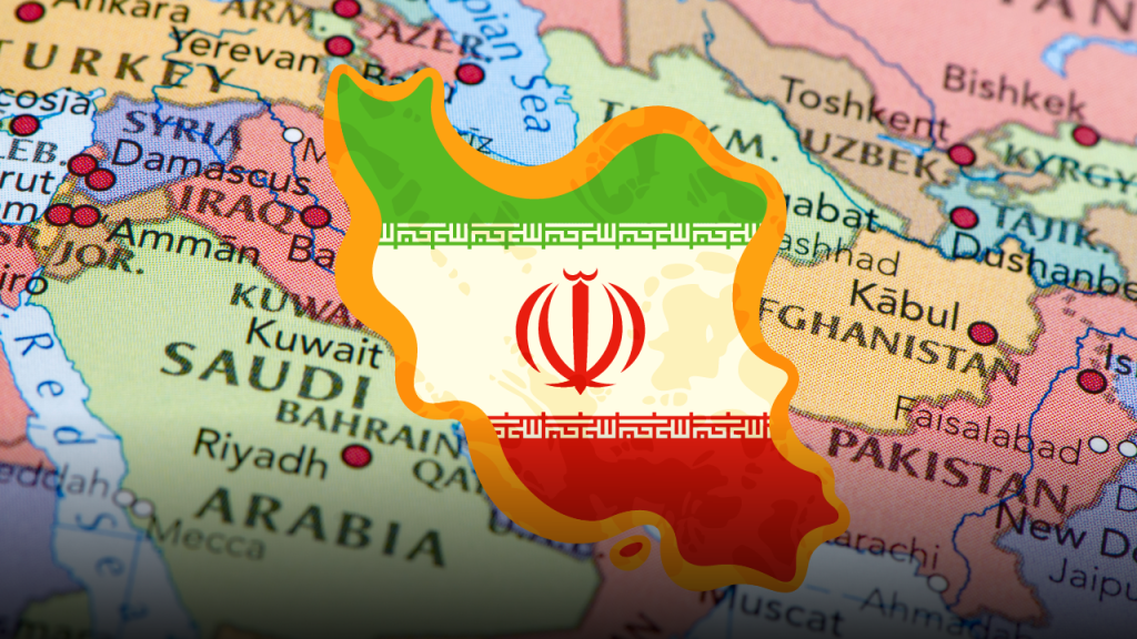 อิหร่าน iran